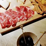 Tenuta Sofia Отранто