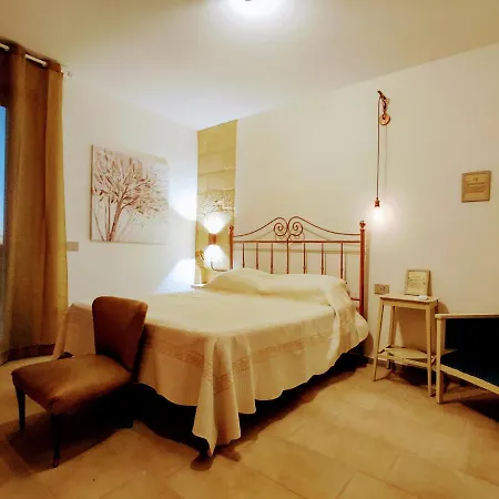 Tenuta Sofia בית חווה *