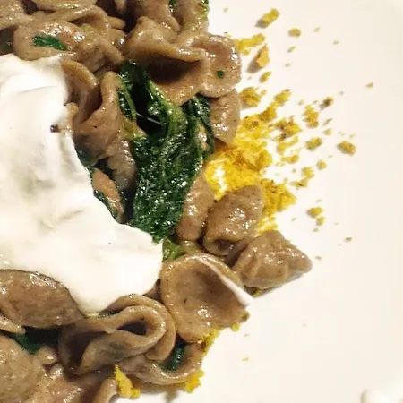Tenuta Sofia 오트란토